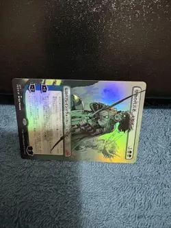 MTG Vivian the Monsters Gush Foil Expansion Card Used - Image 4