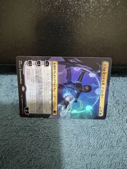 Teferi Extended Foil Magic The Gathering MTG Card Collectible Card - Image 4