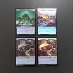 MTG WOE Foil Rat Food Double Sided Tokens Unused Collectors Booster - Image 2