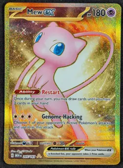 Mew EX 2023 S&V 151 NON-METAL Hyper Rare Pokemon Card 205/165 (NM) - Image 1
