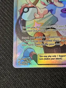 Rosa - 236/236 - Pokemon TCG Cosmic Eclipse S&M Full Art Ultra Rare Card NM-M - Image 5