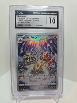 CGC Gem Mint 10 Magmortar 175/172 AR Art Rare VSTAR Universe s12a Pokemon Card - Image 1