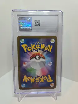 CGC Gem Mint 10 Magmortar 175/172 AR Art Rare VSTAR Universe s12a Pokemon Card - Image 2