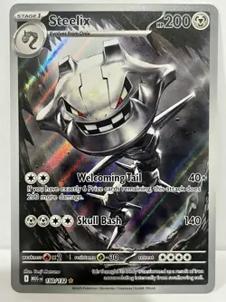 Pokemon STEELIX 150/132 - Mega Evolution - ILLUSTRATION RARE - MINT - Image 1