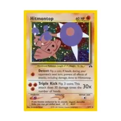 Pokemon Pokemon Neo Discovery Hitmontop (3) (HR) #3 (Holo) VG - Image 1