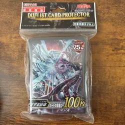 Konami Yugioh 25th Anniversary Blue Eyes White Dragon Vs Dark Magician Sleeves - Image 1