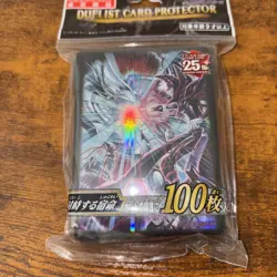 Konami Yugioh 25th Anniversary Blue Eyes White Dragon Vs Dark Magician Sleeves - Image 2