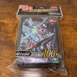 Konami Yugioh 25th Anniversary Blue Eyes White Dragon Vs Dark Magician Sleeves - Image 3