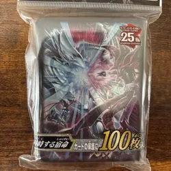 Konami Yugioh 25th Anniversary Blue Eyes White Dragon Vs Dark Magician Sleeves - Image 5