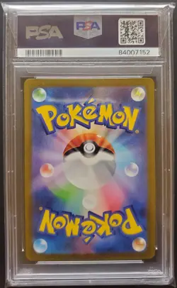 PSA 10 Snorlax 016/032 Holo CLF Japanese Pokemon Trading Card Game Classic - Image 2