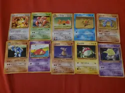 Pokemon TCG Japanese Gen 1 Card Lot of 10 No Duplicates - Image 1
