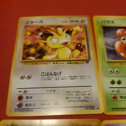 Pokemon TCG Japanese Gen 1 Card Lot of 10 No Duplicates - Image 2