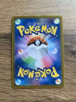 Jolteon CHR 193/184 s8b Japanese VMax Climax Pokemon Card - Image 2