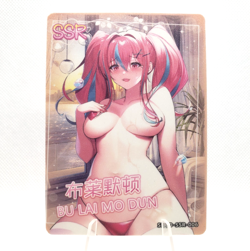 Goddess Story Sakura Story - Bremerton - Azur Lane - SSR-006 Anime Waifu Card - Image 1