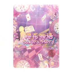 Goddess Story Sakura Story - Bremerton - Azur Lane - SSR-006 Anime Waifu Card - Image 2