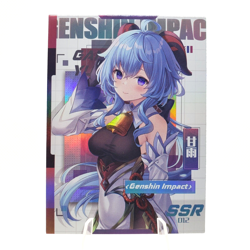 Goddess Story - Eternal Goddess - Ganyu - SSR-012 Anime Waifu Card CCG - Image 1