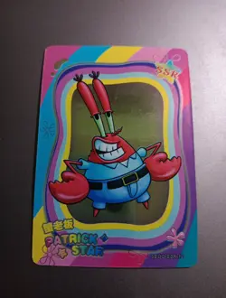 KAYOU SPONGEBOB SQUAREPANTS SSR TRADING CARD, MR. KRABS, SEOO-SSR-12 - Image 1