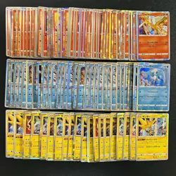 100 Moltres & Zapdos & Articuno R Arte Lot Set Pokemon Japanese Cards W053 - Image 1