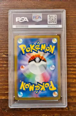 PSA 10 Charizard ex SAR SEQ set Japanese Shiny Treasure sv4a sv3 Pokemon Card - Image 3