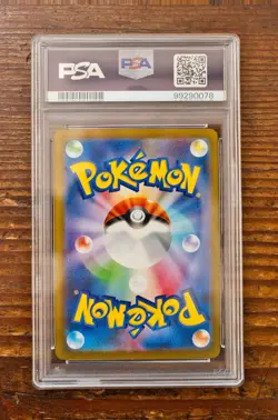 PSA 10 Charizard ex SAR SEQ set Japanese Shiny Treasure sv4a sv3 Pokemon Card - Image 5