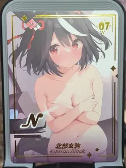 Kitasan Genki Parade Goddess Story Card Anime Waifu N N-07 - Image 1