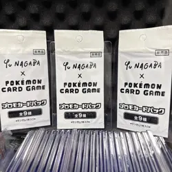 YU NAGABA x Pokemon Card Game • Promo Pack • Eeveelution • Japanese Sealed 2023 - Image 1