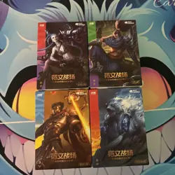 Riftbound League of Legends Card Game Chinese Arcane 4 Starter Decks - Image 1