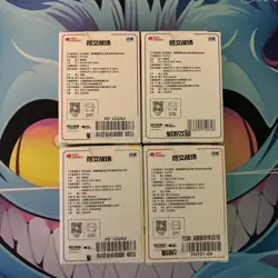 Riftbound League of Legends Card Game Chinese Arcane 4 Starter Decks - Image 2