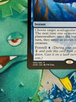 C897 MAGIC THE GATHERING MYSTIC REFLECTION KALDHEIM #069 NM-LP MTG - Image 4