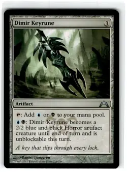 MTG Magic The Gathering Dimir Keyrune Uncommon Lightly Played - Image 1