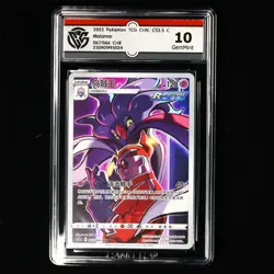 CCG GemMint 10 2023 Pokemon TCG CHN. CS3.5 C 067/066 CHR Malamar - Image 2