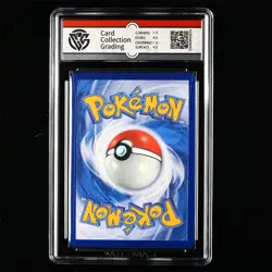 CCG GemMint 10 2023 Pokemon TCG CHN. CS3.5 C 067/066 CHR Malamar - Image 3