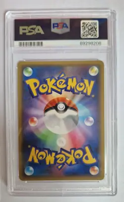 Jolteon PSA 10 Pokemon Japanese Holo 1st Edition - Bandit Ring XY7 - 026 - Image 2