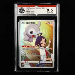 CCG GemMint 9.5 2023 Pokemon TCG CHN. CS3.5 C 068/066 CHR Castform - Image 1