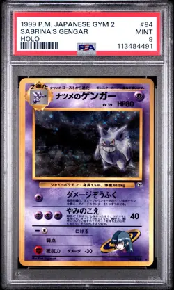 1999 Pokemon Japanese Gym 2 #94 Sabrina’s Gengar Holo PSA 9 - Image 1