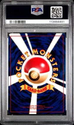 1999 Pokemon Japanese Gym 2 #94 Sabrina’s Gengar Holo PSA 9 - Image 2