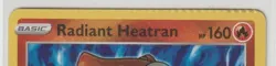 (Light Crimp) Pokemon SWSH Astral Radiance Radiant Heatran 027/189 Radiant Rare - Image 2