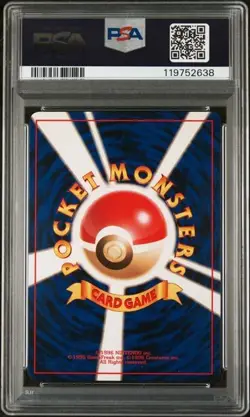 PSA 8 Near MINT 1999 Pokemon JAPANESE CD PROMO #137 Cool PORYGON Holo CD PROMO - Image 2