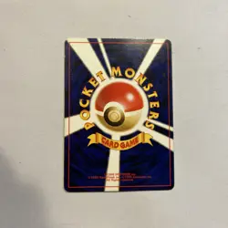 2000 Entei Neo 3 Promo 244 Premium File Pokemon Japanese LP - Image 2