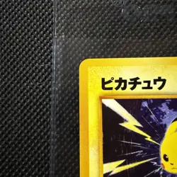 Japanese Pikachu Pokemon TCG Neo Genesis 025 LP - Image 4