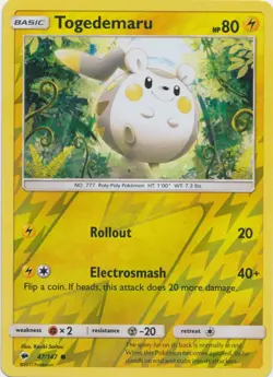 4x NM-Mint Togedemaru - 47/147 - Common - Reverse Holo Pokemon Burning Shadows - Image 1