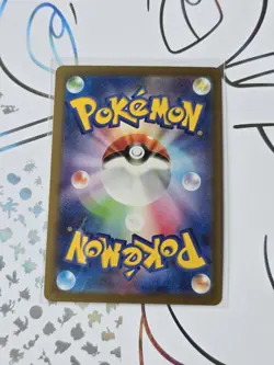 Iron Treads EX 132/190 Pokemon Card SV4a Treasure Japanese RR Rare - Image 3