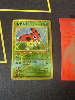 Ledyba No 029 Vintage Japanese Pokemon Vending Sticker Card Prism Holo 235💎NM💎 - Image 1