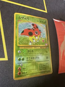 Ledyba No 029 Vintage Japanese Pokemon Vending Sticker Card Prism Holo 235💎NM💎 - Image 2