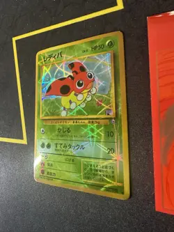 Ledyba No 029 Vintage Japanese Pokemon Vending Sticker Card Prism Holo 235💎NM💎 - Image 3