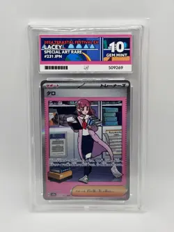 ACE 10 Lacey 231/187 Terastal Festival SAR Japanese SV8A Pokemon Card - Gem Mint - Image 1
