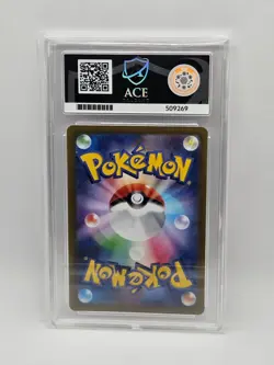 ACE 10 Lacey 231/187 Terastal Festival SAR Japanese SV8A Pokemon Card - Gem Mint - Image 2