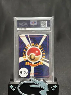 SWIRL! PSA 10 Gem Mint Azumarill Japanese Neo #184 Pokemon Card - Image 2