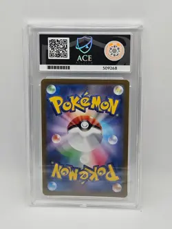 ACE 10 Blastoise EX 186/165 S&V 151 SV2A Japanese Holo Pokemon Card - Gem Mint - Image 2