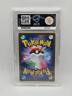 ACE 10 Venusaur EX 184/165 S&V 151 SV2A Japanese Holo Pokemon Card - Gem Mint - Image 2